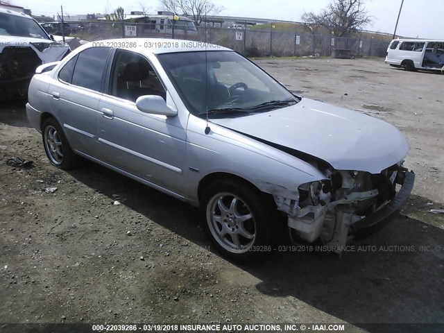 3N1CB51D05L576934 - 2005 NISSAN SENTRA 1.8/1.8S GRAY photo 1