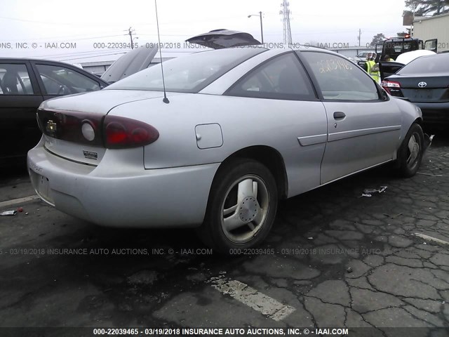 1G1JF14F047324630 - 2004 CHEVROLET CAVALIER LS 银色 照片 4