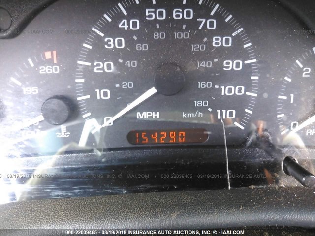 1G1JF14F047324630 - 2004 CHEVROLET CAVALIER LS 银色 照片 7