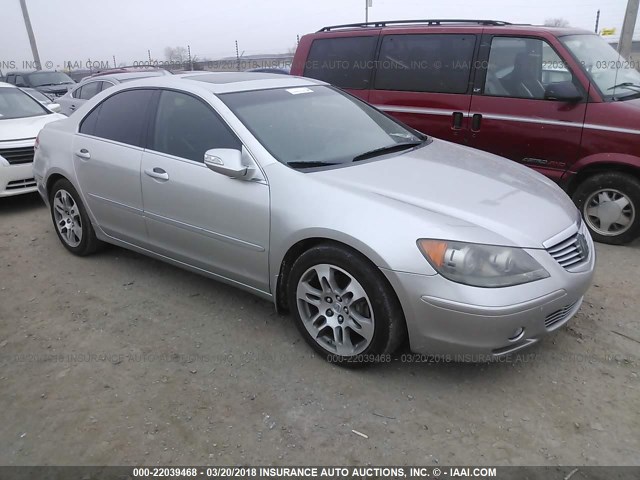 JH4KB16595C013636 - 2005 ACURA RL ვერცხლისფერი ფოტო 1