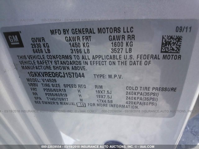 1GKKVRED6CJ157044 - 2012 GMC ACADIA SLT-1 Srebrny zdjęcie 9