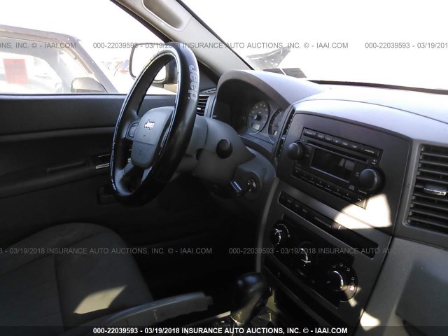 1J4GR48K35C726209 - 2005 JEEP GRAND CHEROKEE LAREDO/COLUMBIA/FREEDOM 蓝色 照片 5