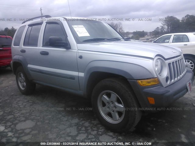 1J4GK48K17W541095 - 2007 JEEP LIBERTY SPORT SILVER photo 1