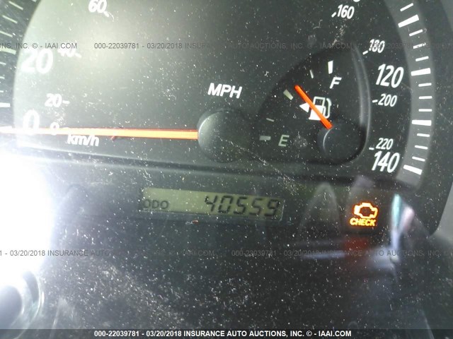 4T1BE32K42U611666 - 2002 TOYOTA CAMRY LE/XLE/SE 银色 照片 7