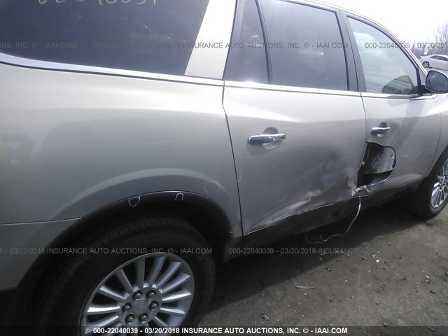 5GAER23798J181803 - 2008 BUICK ENCLAVE CXL 棕色 照片 6