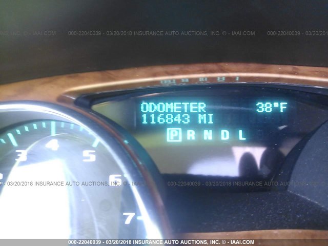 5GAER23798J181803 - 2008 BUICK ENCLAVE CXL 棕色 照片 7