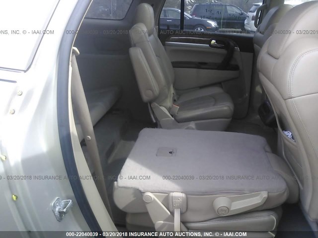 5GAER23798J181803 - 2008 BUICK ENCLAVE CXL 棕色 照片 8