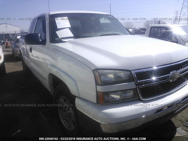 1GCEK19B07E151301 - 2007 CHEVROLET SILVERADO K1500 CLASSIC WHITE photo 1