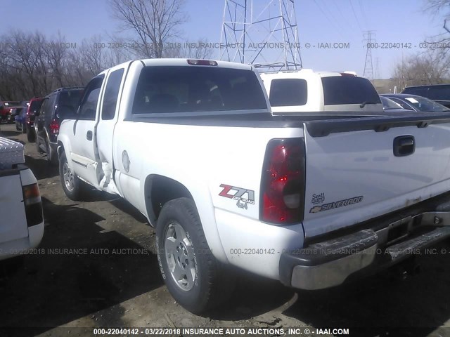 1GCEK19B07E151301 - 2007 CHEVROLET SILVERADO K1500 CLASSIC WHITE photo 3