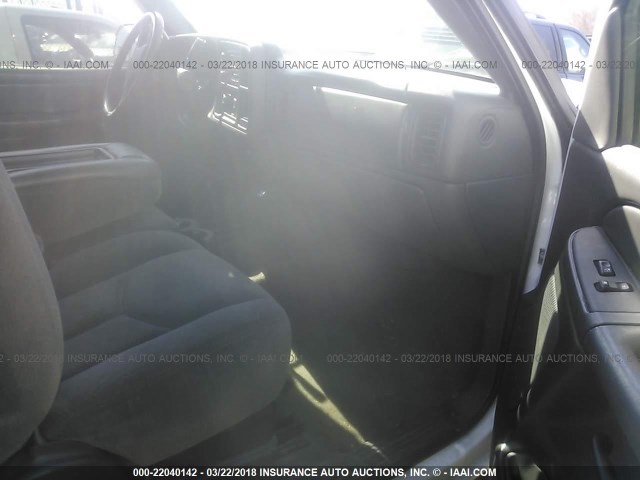 1GCEK19B07E151301 - 2007 CHEVROLET SILVERADO K1500 CLASSIC WHITE photo 5