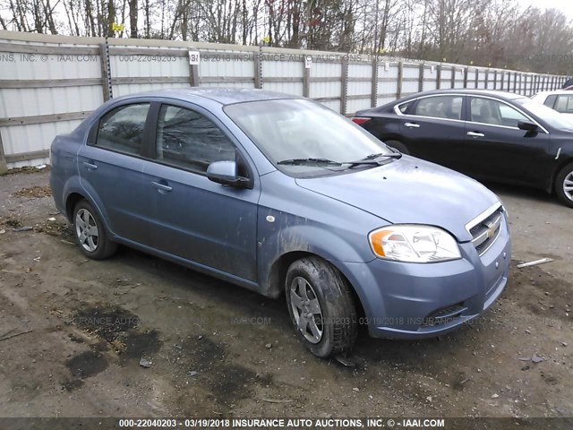 KL1TD56637B066512 - 2007 CHEVROLET AVEO LS BLUE photo 1