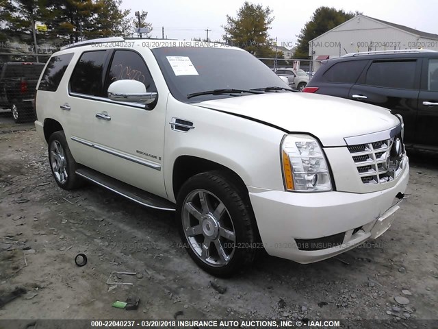 1GYFK638X8R133827 - 2008 CADILLAC ESCALADE LUXURY BEIGE photo 1