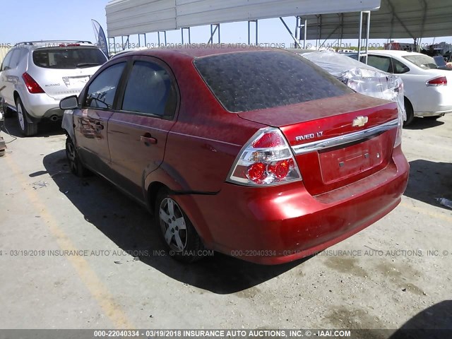 KL1TD56EX9B299121 - 2009 CHEVROLET AVEO LS/LT 红色 照片 3