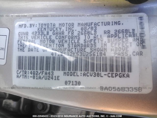 4T1BE32K53U256184 - 2003 TOYOTA CAMRY LE/XLE/SE GOLD photo 9