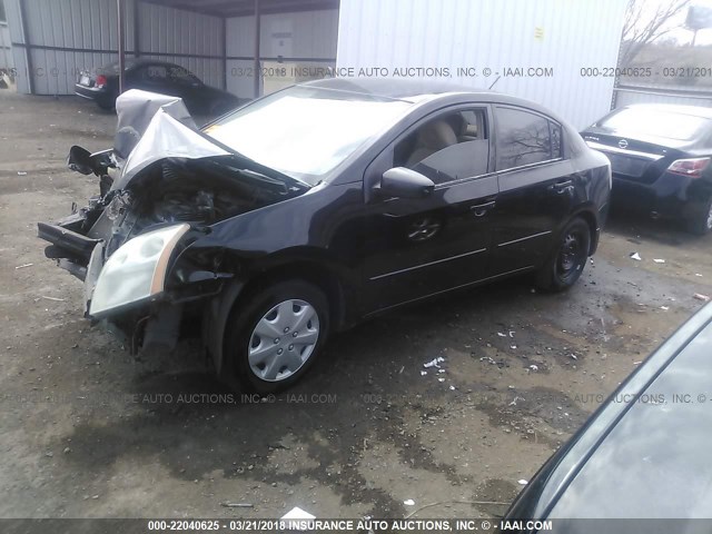 3N1AB61EX8L632484 - 2008 NISSAN SENTRA 2.0/2.0S/2.0SL BLACK photo 2