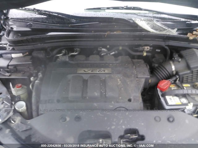 5FNRL3H77AB092695 - 2010 HONDA ODYSSEY EXL ლურჯი ფოტო 10