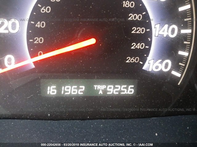 5FNRL3H77AB092695 - 2010 HONDA ODYSSEY EXL ლურჯი ფოტო 7