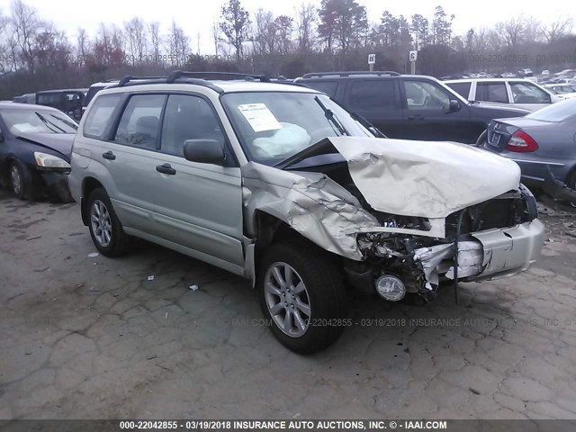 JF1SG65665H727551 - 2005 SUBARU FORESTER 2.5XS GOLD photo 1