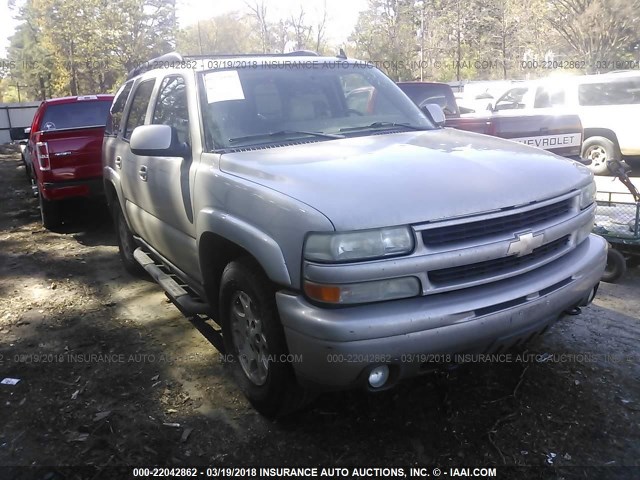 1GNEC13Z96R168034 - 2006 CHEVROLET TAHOE C1500 TAN photo 1