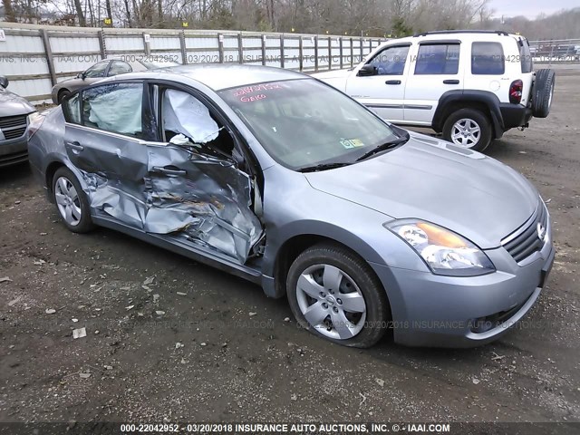 1N4AL21E08N468509 - 2008 NISSAN ALTIMA 2.5/2.5S GRAY photo 1