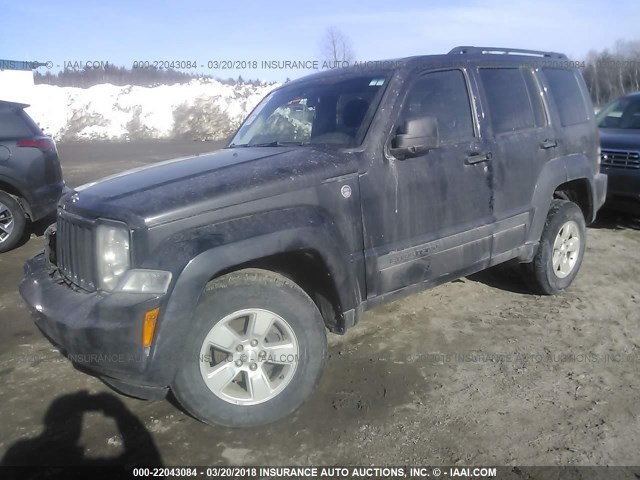 1J4PN2GK0AW127777 - 2010 JEEP LIBERTY SPORT GRAY photo 2