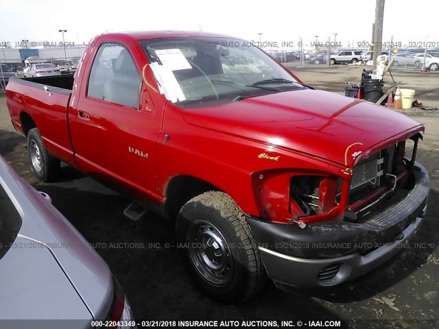 1D7HU16N38J212743 - 2008 DODGE RAM 1500 ST/SLT RED photo 1