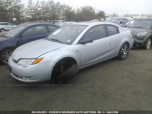 1G8AW14F15Z158741 - 2005 SATURN ION LEVEL 3 SILVER photo 2