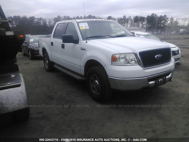 1FTPW14V87FA13000 - 2007 FORD F150 SUPERCREW WHITE photo 1