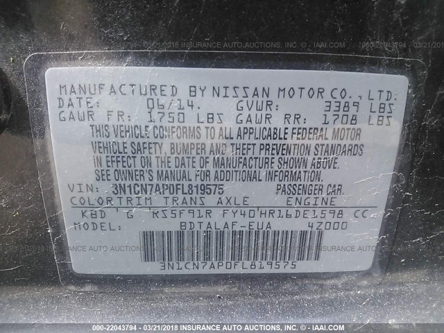 3N1CN7AP0FL819575 - 2015 NISSAN VERSA S/S PLUS/SV/SL GRAY photo 9