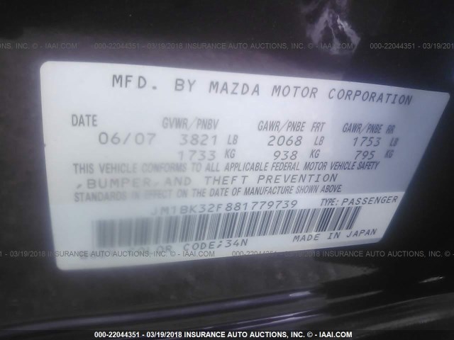 JM1BK32F881779739 - 2008 MAZDA 3 I PURPLE photo 9