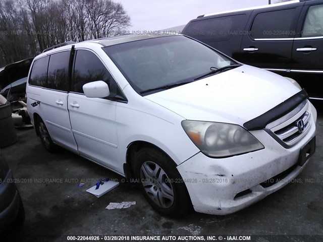 5FNRL38727B425118 - 2007 HONDA ODYSSEY EXL თეთრი ფოტო 1