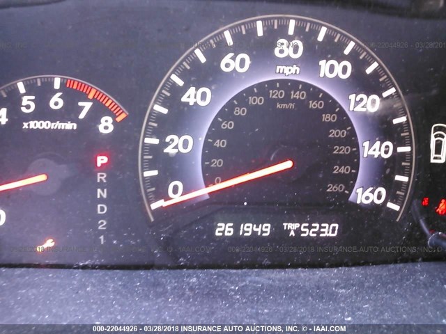 5FNRL38727B425118 - 2007 HONDA ODYSSEY EXL თეთრი ფოტო 7