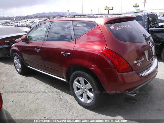 JN8AZ08T07W513642 - 2007 NISSAN MURANO SL/SE/S RED photo 3