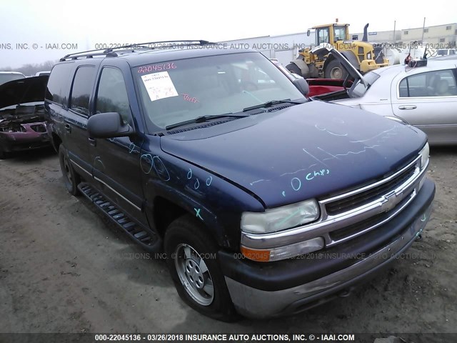 3GNFK16T91G195130 - 2001 CHEVROLET SUBURBAN K1500 BLUE photo 1