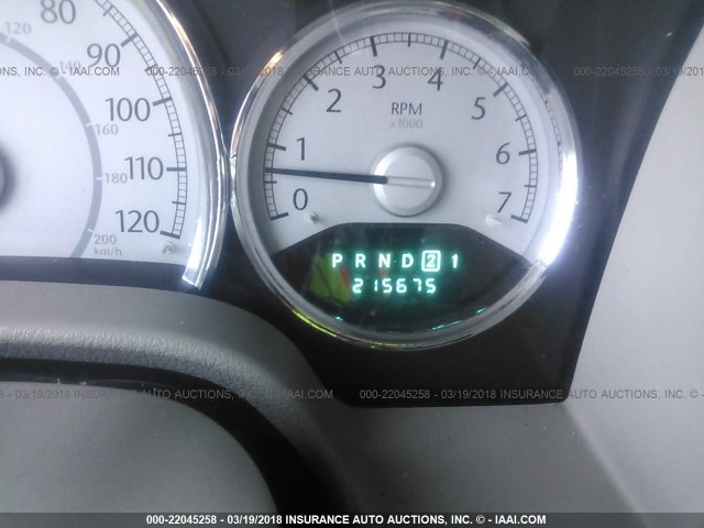 1A8HW58287F571899 - 2007 CHRYSLER ASPEN LIMITED CREAM photo 7