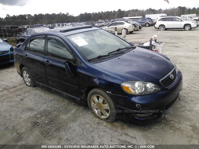 2T1BR32EX7C755066 - 2007 TOYOTA COROLLA CE/LE/S BLUE photo 1