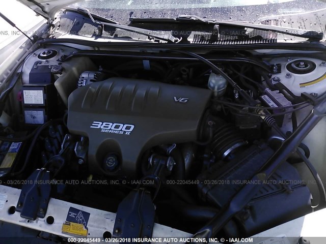 2G1WX15K819176574 - 2001 CHEVROLET MONTE CARLO SS თეთრი ფოტო 10