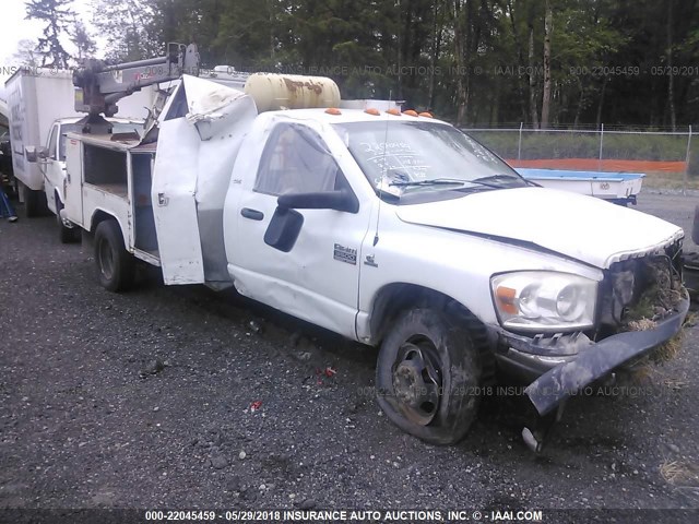 3D6WG46A77G764487 - 2007 DODGE RAM 3500 ST/SLT WHITE photo 1