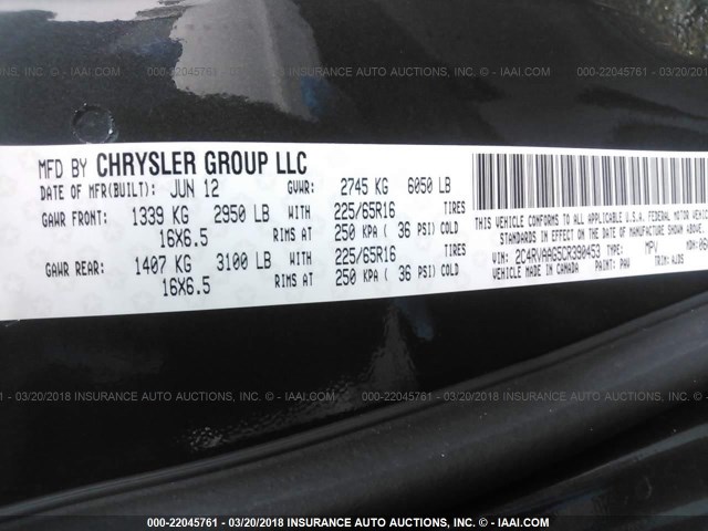 2C4RVAAG5CR390453 - 2012 VOLKSWAGEN ROUTAN S GRAY photo 9