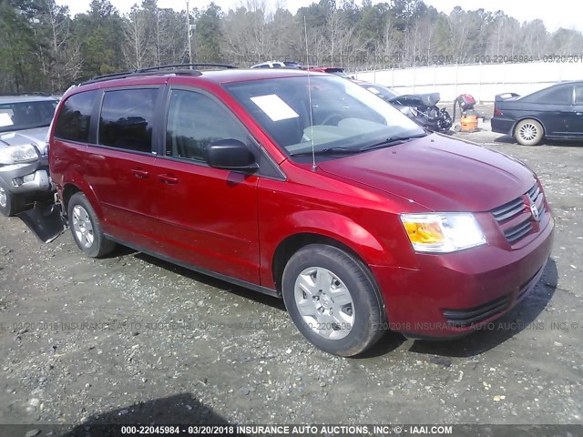 2D4RN4DE3AR179487 - 2010 DODGE GRAND CARAVAN SE RED photo 1