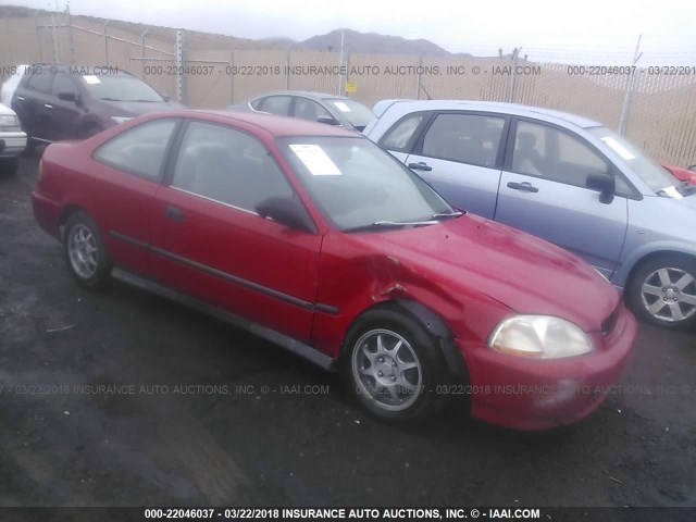 1HGEJ7120VL050030 - 1997 HONDA CIVIC HX RED photo 1