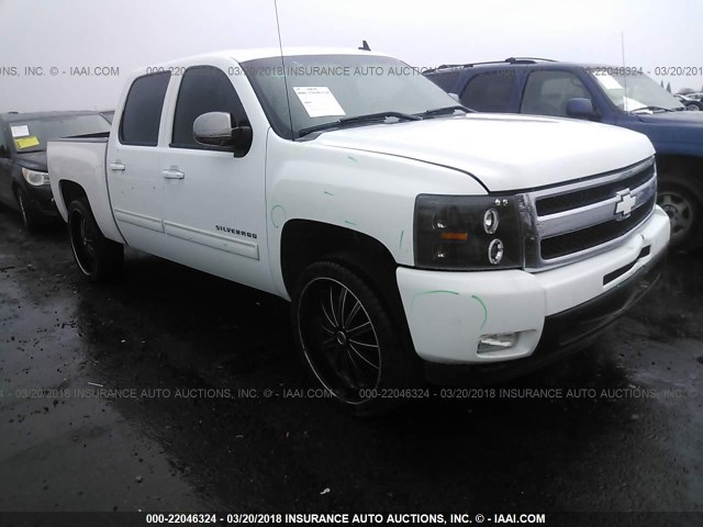 3GCRCTE02AG244710 - 2010 CHEVROLET SILVERADO C1500 LTZ WHITE photo 1