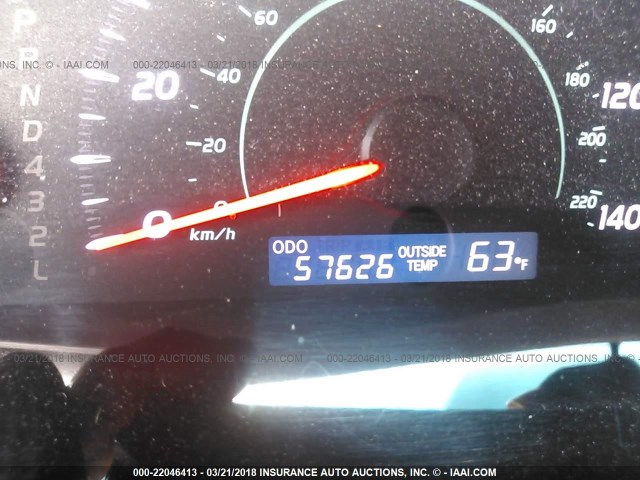 4T1BE46K89U361309 - 2009 TOYOTA CAMRY SE/LE/XLE Серебристый фото 7