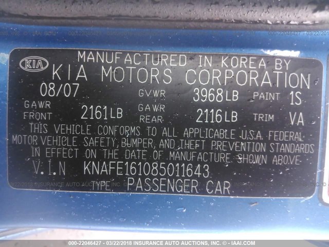 KNAFE161085011643 - 2008 KIA SPECTRA5 5 SX BLUE photo 9