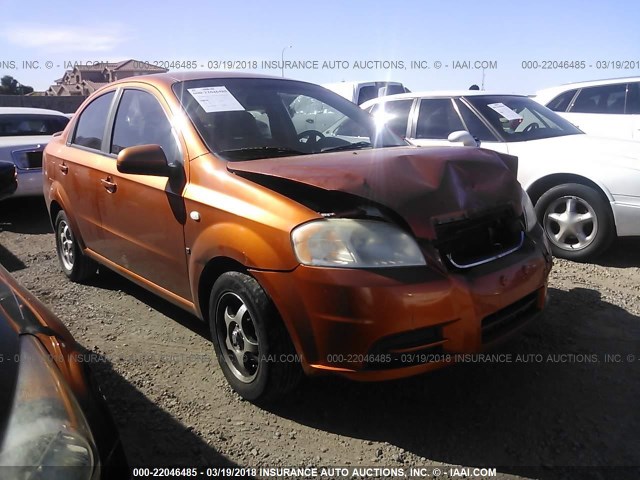 KL1TD56607B063261 - 2007 CHEVROLET AVEO LS ORANGE photo 1