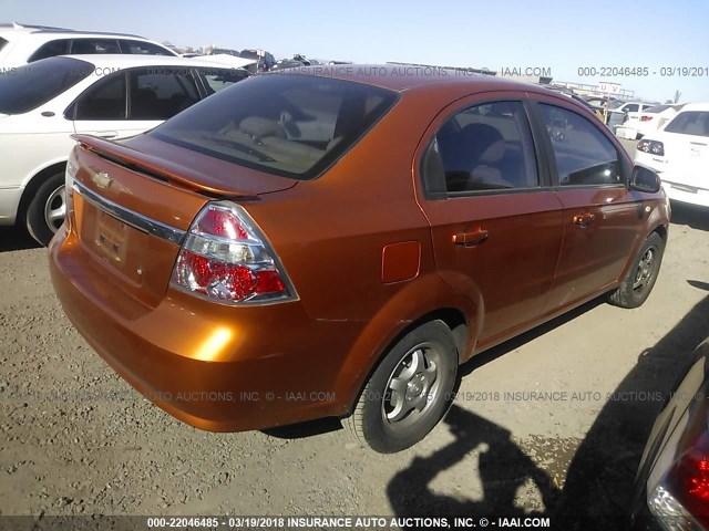 KL1TD56607B063261 - 2007 CHEVROLET AVEO LS ORANGE photo 4