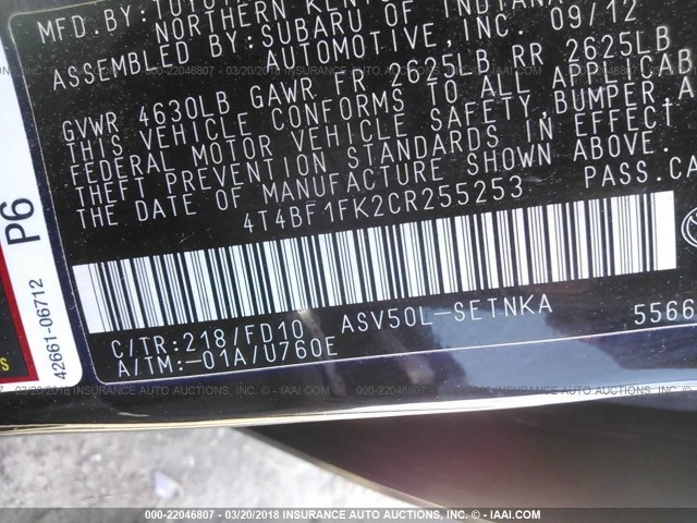 4T4BF1FK2CR255253 - 2012 TOYOTA CAMRY SE/LE/XLE 黑色 照片 9