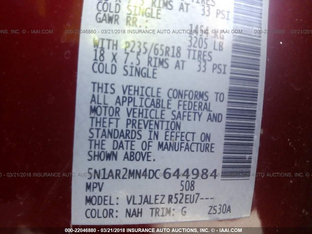 5N1AR2MN4DC644984 - 2013 NISSAN PATHFINDER S/SV/SL/PLATINUM 红色 照片 9