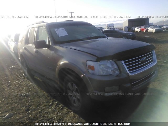 1FMEU73E57UB21874 - 2007 FORD EXPLORER XLT GOLD photo 1