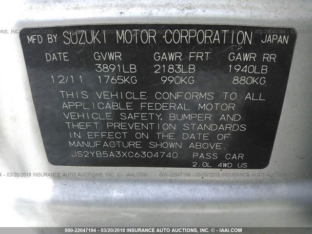 JS2YB5A3XC6304740 - 2012 SUZUKI SX4 SILVER photo 9